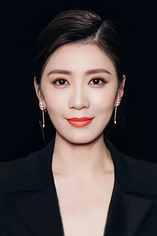 Alyssa Chia