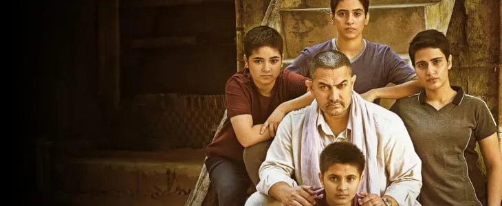 Dangal (2016)