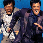 Skiptrace