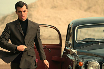 Pennyworth Season 1 Tv Show To Stream Free And Air Live In Australia